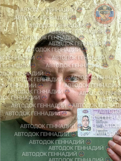 Фото из отчёта